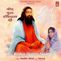 God Guru Ravidas Di Rinku (Jugni Sisters) mp3 song ringtone, God Guru Ravidas Di Rinku (Jugni Sisters) Ringtone Download - DjPunjab.Com.Mx