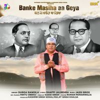 Banke Masiha Aa Geya Durga Rangila mp3 song ringtone, Banke Masiha Aa Geya Durga Rangila Ringtone Download - DjPunjab.Com.Mx