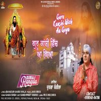 Guru Kanshi Wich Aa Geya Durga Rangila mp3 song ringtone, Guru Kanshi Wich Aa Geya Durga Rangila Ringtone Download - DjPunjab.Com.Mx