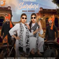 Sardari Shah Sisters mp3 song ringtone, Sardari Shah Sisters Ringtone Download - DjPunjab.Com.Mx