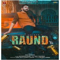 Raund Pavii Ghuman mp3 song ringtone, Raund Pavii Ghuman Ringtone Download - DjPunjab.Com.Mx