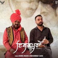 Ishqpura (version 2) Babbu Maan, Mohammad Sadiq mp3 song ringtone, Ishqpura (Version 2) Babbu Maan, Mohammad Sadiq Ringtone Download - DjPunjab.Com.Mx