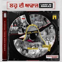 Lahu Di Awaaz Simiran Kaur Dhadli mp3 song ringtone, Lahu Di Awaaz Simiran Kaur Dhadli Ringtone Download - DjPunjab.Com.Mx