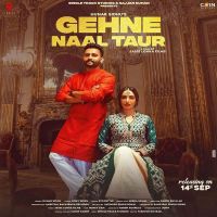 Gehne Naal Taur Hunar Sidhu mp3 song ringtone, Gehne Naal Taur Hunar Sidhu Ringtone Download - DjPunjab.Com.Mx