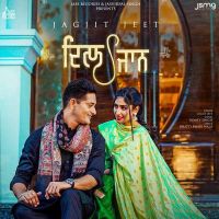 Dil Jaan Jeet Jagjit mp3 song ringtone, Dil Jaan Jeet Jagjit Ringtone Download - DjPunjab.Com.Mx