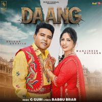 Daang Balkar Ankhila, Manjinder Gulshan mp3 song ringtone, Daang Balkar Ankhila, Manjinder Gulshan Ringtone Download - DjPunjab.Com.Mx