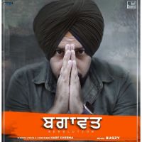 Bagawat Harf Cheema mp3 song ringtone, Bagawat Harf Cheema Ringtone Download - DjPunjab.Com.Mx