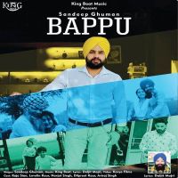 Bappu Sandeep Ghuman mp3 song ringtone, Bappu Sandeep Ghuman Ringtone Download - DjPunjab.Com.Mx