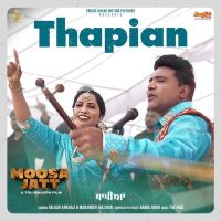 Thapian (From Moosa Jatt) Balkar Ankhila, Manjinder Gulshan mp3 song ringtone, Thapian (From Moosa Jatt) Balkar Ankhila, Manjinder Gulshan Ringtone Download - DjPunjab.Com.Mx