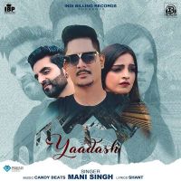 Yaadash Mani Singh mp3 song ringtone, Yaadash Mani Singh Ringtone Download - DjPunjab.Com.Mx