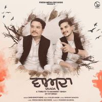 Vaada Sain Brothers mp3 song ringtone, Vaada Sain Brothers Ringtone Download - DjPunjab.Com.Mx