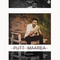Putt Maarea Gurjas Sidhu mp3 song ringtone, Putt Maarea Gurjas Sidhu Ringtone Download - DjPunjab.Com.Mx