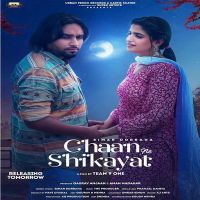 Chann Ne Shikayat Simar Doraha mp3 song ringtone, Chann Ne Shikayat Simar Doraha Ringtone Download - DjPunjab.Com.Mx