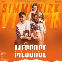 Message Delete Vinder Nathu Majra, Simmi Virk mp3 song ringtone, Message Delete Vinder Nathu Majra, Simmi Virk Ringtone Download - DjPunjab.Com.Mx