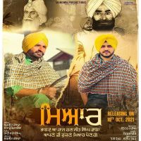 Miyaar Satta Vairowalia, Surjeet Randhawa mp3 song ringtone, Miyaar Satta Vairowalia, Surjeet Randhawa Ringtone Download - DjPunjab.Com.Mx