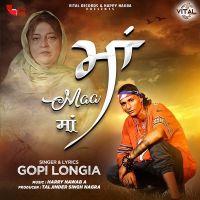 Maa Gopi Longia mp3 song ringtone, Maa Gopi Longia Ringtone Download - DjPunjab.Com.Mx