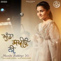 Munda Sakhiyo Ni Noor Chahal mp3 song ringtone, Munda Sakhiyo Ni Noor Chahal Ringtone Download - DjPunjab.Com.Mx