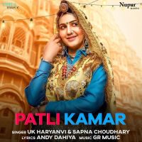 Patli Kamar Sapna Choudhary, UK Haryanvi mp3 song ringtone, Patli Kamar Sapna Choudhary, UK Haryanvi Ringtone Download - DjPunjab.Com.Mx