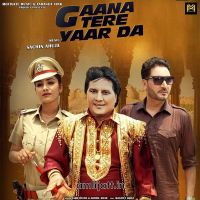 Gaana Tere Yaar Da Labh Heera, Hardil Khab mp3 song ringtone, Gaana Tere Yaar Da Labh Heera, Hardil Khab Ringtone Download - DjPunjab.Com.Mx