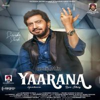 Yaarana Surinder Shinda, Harinder Hundal mp3 song ringtone, Yaarana Surinder Shinda, Harinder Hundal Ringtone Download - DjPunjab.Com.Mx