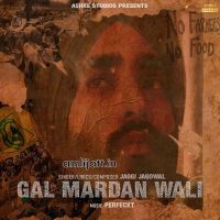 Gal Mardan Wali Jaggi Jagowal mp3 song ringtone, Gal Mardan Wali Jaggi Jagowal Ringtone Download - DjPunjab.Com.Mx
