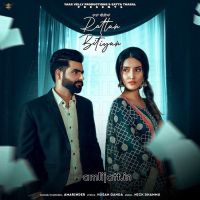 Rattan Bitiyan Amarinder mp3 song ringtone, Rattan Bitiyan Amarinder Ringtone Download - DjPunjab.Com.Mx