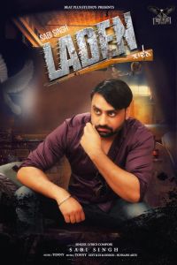 Laden Sabi Singh mp3 song ringtone, Laden Sabi Singh Ringtone Download - DjPunjab.Com.Mx