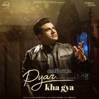 Pyar Kha Gya Ranjit Rana mp3 song ringtone, Pyar Kha Gya Ranjit Rana Ringtone Download - DjPunjab.Com.Mx
