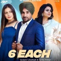 6 Each Gurlez Akhtar, Gurjant Lohatbaddi mp3 song ringtone, 6 Each Gurlez Akhtar, Gurjant Lohatbaddi Ringtone Download - DjPunjab.Com.Mx