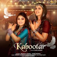 Kabootar Renuka Panwar, Surender Romio mp3 song ringtone, Kabootar Renuka Panwar, Surender Romio Ringtone Download - DjPunjab.Com.Mx