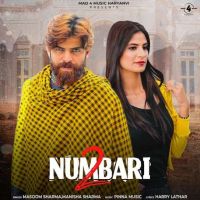 2 Numbari Masoom Sharma, Manisha Sharma mp3 song ringtone, 2 Numbari Masoom Sharma, Manisha Sharma Ringtone Download - DjPunjab.Com.Mx
