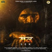 SEK Kanwar Grewal mp3 song ringtone, SEK Kanwar Grewal Ringtone Download - DjPunjab.Com.Mx
