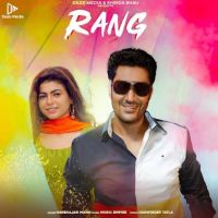 Rang Harbhajan Mann mp3 song ringtone, Rang Harbhajan Mann Ringtone Download - DjPunjab.Com.Mx