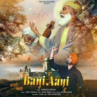 Bani Aayi Ravinder Grewal mp3 song ringtone, Bani Aayi Ravinder Grewal Ringtone Download - DjPunjab.Com.Mx