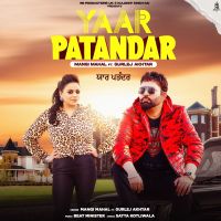Yaar Patandar Mangi Mahal, Gurlez Akhtar mp3 song ringtone, Yaar Patandar Mangi Mahal, Gurlez Akhtar Ringtone Download - DjPunjab.Com.Mx