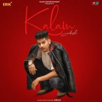 Kalam Aiesle mp3 song ringtone, Kalam Aiesle Ringtone Download - DjPunjab.Com.Mx