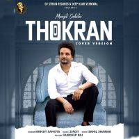 Thokran Manjit Sahota mp3 song ringtone, Thokran Manjit Sahota Ringtone Download - DjPunjab.Com.Mx