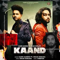 Kaand Kabir Sandhu, Simar Doraha mp3 song ringtone, Kaand Kabir Sandhu, Simar Doraha Ringtone Download - DjPunjab.Com.Mx