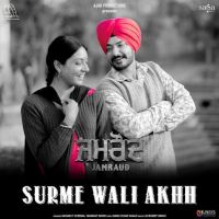 Surme Wali Akhh Sarbjit Cheema mp3 song ringtone, Surme Wali Akhh Sarbjit Cheema Ringtone Download - DjPunjab.Com.Mx