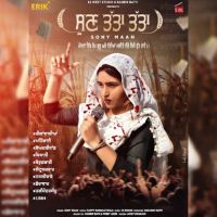 Sun Tatta Tatta Sony Maan mp3 song ringtone, Sun Tatta Tatta Sony Maan Ringtone Download - DjPunjab.Com.Mx