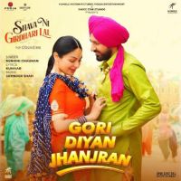 Gori Diyan Jhanjran (Shava Ni Girdhari Lal) Sunidhi Chauhan mp3 song ringtone, Gori Diyan Jhanjran Sunidhi Chauhan Ringtone Download - DjPunjab.Com.Mx