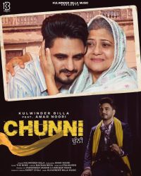 Chunni Kulwinder Billa, Amar Noori mp3 song ringtone, Chunni Kulwinder Billa, Amar Noori Ringtone Download - DjPunjab.Com.Mx