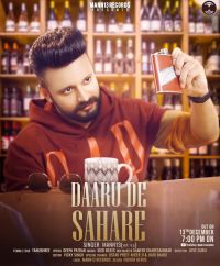 Daaru De Sahare Mann13 mp3 song ringtone, Daaru De Sahare Mann13 Ringtone Download - DjPunjab.Com.Mx