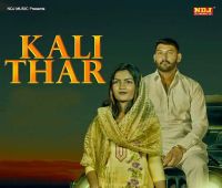 Kali Thar Sandeep Surila mp3 song ringtone, Kali Thar Sandeep Surila Ringtone Download - DjPunjab.Com.Mx