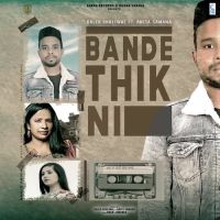 Bande Thik Ni Daler Dhaliwal, Anita Sharma mp3 song ringtone, Bande Thik Ni Daler Dhaliwal, Anita Sharma Ringtone Download - DjPunjab.Com.Mx