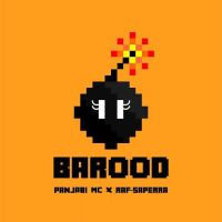Barood Panjabi MC, Raf-Saperra mp3 song ringtone, Barood Panjabi MC, Raf-Saperra Ringtone Download - DjPunjab.Com.Mx