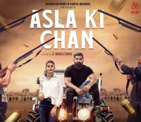 Asla Ki Chan Masoom Sharma, Manisha Sharma mp3 song ringtone, Asla Ki Chan Masoom Sharma, Manisha Sharma Ringtone Download - DjPunjab.Com.Mx