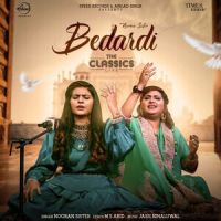 Bedardi Nooran Sisters mp3 song ringtone, Bedardi Nooran Sisters Ringtone Download - DjPunjab.Com.Mx