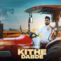 Kithe Dabde Gagan Dhurkot mp3 song ringtone, Kithe Dabde Gagan Dhurkot Ringtone Download - DjPunjab.Com.Mx