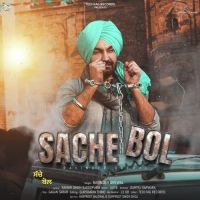 Sache Bol Ravinder Grewal mp3 song ringtone, Sache Bol Ravinder Grewal Ringtone Download - DjPunjab.Com.Mx